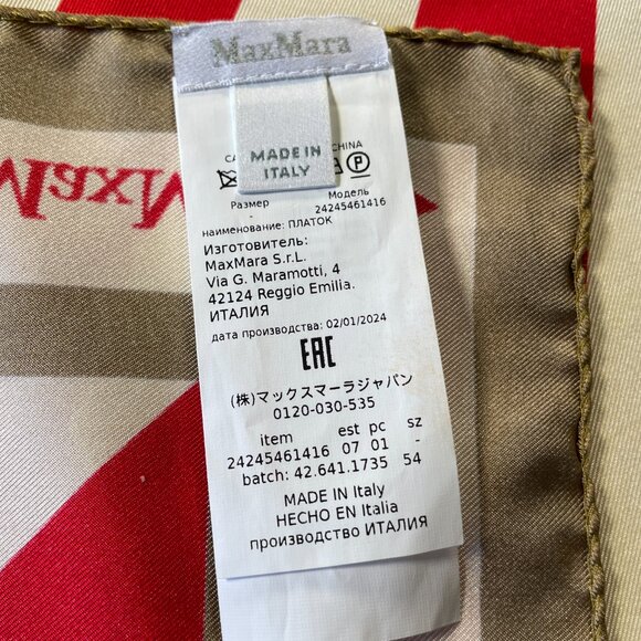 Max Mara “Circus” Silk Scarf with Box – Made in Italy - Picture 11 of 15